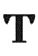 Твердо